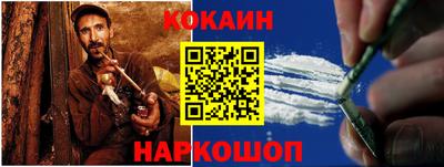 прущая мука Рязань
