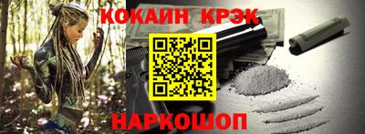 прущая мука Рязань