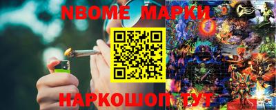 прущая мука Рязань