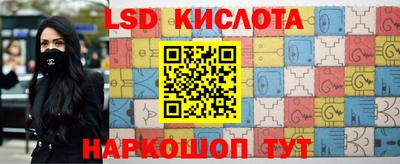 прущая мука Рязань