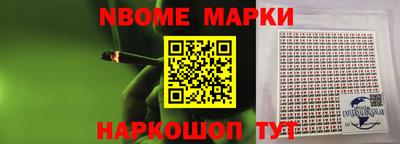 а пвп мука Рыбинск