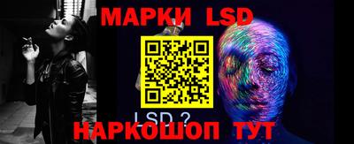 прущая мука Рязань