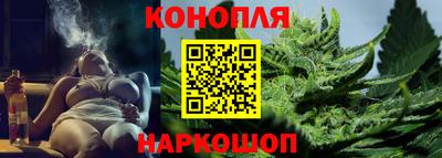 винт Рузаевка