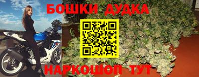 а пвп мука Рыбинск
