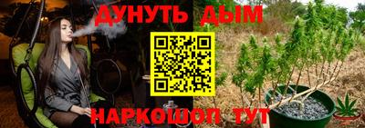 прущая мука Рязань