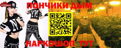 прущая мука Рязань