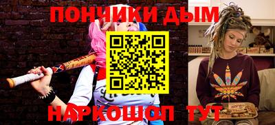прущая мука Рязань