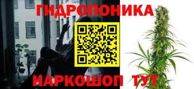 а пвп мука Рыбинск