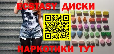 а пвп мука Рыбинск