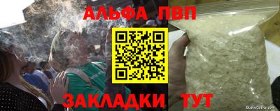 прущая мука Рязань