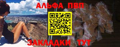 прущая мука Рязань