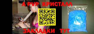 метадон Свободный