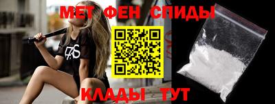 прущая мука Рязань