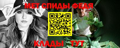 а пвп мука Рыбинск