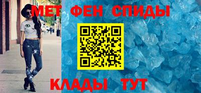 прущая мука Рязань