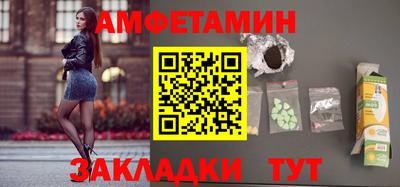 прущая мука Рязань