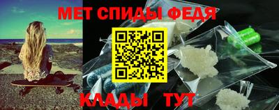 а пвп мука Рыбинск