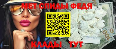 прущая мука Рязань