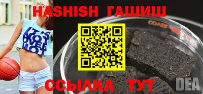 а пвп мука Рыбинск